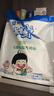 蒙牛未来星健衡儿童成长奶粉400g/袋青少年中小学生奶粉营养早餐奶 400g 实拍图