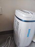 德业（Deye）除湿机/抽湿机 除湿量12升/天 25㎡家用轻音吸湿器地下室干燥机干衣机 低功耗 手机智控DYD-E12A3 实拍图