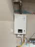 林内（Rinnai）【小蛮腰】16升燃气热水器 智慧恒温升级CPU 低水压启动热水器上门安装 16GD31（JSQ31-GD31） 实拍图