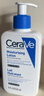 适乐肤（CeraVe）C乳473ml（男士女士生日礼物保湿补水乳液身体乳面霜随机发货） 实拍图