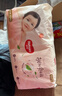 好奇（Huggies）铂金装小桃裤成长裤XXL74片(15kg以上)尿不湿【透爽散热】 实拍图