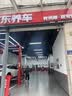 天合（TRW）刹车片后片适用于马自达6阿特兹/CX-4 2.0L/2.5L 16-23款 实拍图
