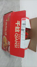 千丝肉松饼整箱 早餐蛋糕点心美食面包小吃网红小零食品批发 肉松饼500g 实拍图
