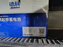 AC德科（ACDelco）汽车电瓶启停蓄电池AGM-80适配凯迪拉克 奔驰C 奥迪A4原厂品质 实拍图