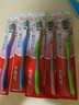 高露洁（Colgate）【牙刷金榜】牙刷软毛超洁纤柔牙刷成人独立包装5支男士女士 实拍图