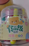 晨光(M&G)文具36色食品级儿童水彩笔防缩进锥型笔头绘画幼儿涂鸦画笔安全开学礼物ACP901Z7 实拍图
