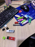 DaFonQi 快速到货 无损 投标u盘招投标专用小容量标书usb2.0闪存盘可约定刻字logo定制优盘 128MB 十只装（10个不同款） 实拍图