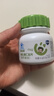 果维康 儿童维生素C含片 维C咀嚼片 维生素c儿童 补充VC  青苹果味80片 实拍图
