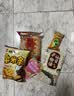 旺旺零食大礼包  综合口味礼包650g袋装 必备零食 懒人零食 实拍图