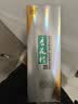 杏花村 汾酒 清香型白酒 纯粮酿造 聚会送礼自饮 53度 475mL 2瓶 【鲲鹏】蛇年礼盒 实拍图