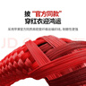 绿联双头Type-C数据线适用华为荣耀超级快充PD100W/88W充电线小米苹果17/16e/15平板笔记本电脑车载1米 实拍图