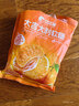 比比赞（BIBIZAN）橘子糖 500g 婚庆喜糖 儿童学生党 休闲解馋 健康零食 送礼团购 实拍图