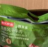 京东京造 鲜来多内蒙手撕风干牛肉干原味500g减脂期牛肉健身代餐即食零食 实拍图