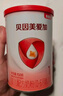 贝因美爱加婴幼儿配方奶粉150g 待产包小罐粉试喝试用装 3段 150g 1罐 实拍图