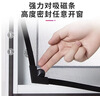 磁吸金刚网纱窗网自装窗户防蚊家用自粘式隐形定制免打孔沙窗门帘 磁吸纱窗网（灰网+灰框） 60x120cm 实拍图