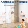 纽曼无线AI智能摄像头家用室内家庭高清双向视频通话手机远程监控器360度无死角带夜视全景语音可对话 实拍图