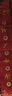 缤越五帝钱真品压门槛过门石下面压古币铜钱入户门摆件乔迁新房装修 实拍图