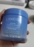 兰芝（LANEIGE）润修护睡眠面膜70ml免洗涂抹面膜保湿修护舒缓 实拍图