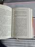 人类新史 颠覆人类简史之作 国家图书馆文津奖获奖图书《毫无意义的工作》作者大卫 格雷伯蕞具野心的重磅遗作  智慧宫027 实拍图