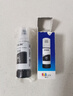 爱普生（EPSON）原装004墨水L3151 L3153 L3251 L3253 L3256 L3258 1258打印机 004BK  【黑色】 实拍图
