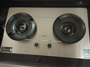 苏泊尔（SUPOR）燃气灶煤气灶灶具 双眼5.2KW大火力 升级70热效可调节底盘不锈钢 液化气JZY-Z-DS37S 实拍图