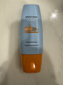 Mistine蜜丝婷防晒霜乳【超值囤货】小黄帽60*2+40spf50+母亲节礼物 实拍图