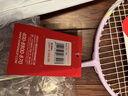 川崎（KAWASAKI）羽毛球拍超轻碳素中杆对拍KD-1pro蓝紫（已穿线+6球+手胶+拍包） 实拍图