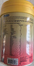 美赞臣（MeadJohnson）港版Neuro Pro智睿5段儿童成长学生奶粉 900g*6罐 6-12岁 DHA 实拍图