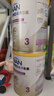 雀巢（Nestle）能恩全护港版适度水解幼儿奶粉3段（1-3岁）800g【7HMO+益生菌】 实拍图