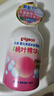 贝亲（Pigeon）洗发水沐浴露 含桃叶精华 洗发沐浴二合一  500ml*2 实拍图