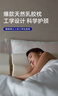 睡眠博士（AiSleep）泰国乳胶枕 94%天然乳胶 泰国进口成人护颈椎枕头 深睡专用波浪枕 实拍图