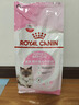 皇家幼猫奶糕 幼猫猫粮 BK34 通用粮 1-4月 2KG 实拍图