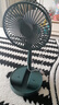 伸缩折叠小风扇家用静音充电型办公台式USB桌面宿舍大风力无线夏台面落地两用折叠电风扇 【直插无调档开关】随机颜色 实拍图