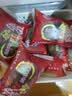 五谷思老北京枣糕整箱批发红枣蛋糕点心零食面包早餐食品饼干传统特产 混合味1000g【含箱2斤】1000g 实拍图