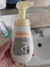 旁氏（POND'S）米粹润泽保湿洁面泡泡160mlx2 氨基酸洗面奶男女去角质 实拍图