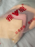 雅鹿袜子女士中筒袜运动舒适透气休闲袜四季纯色日系10A抑菌防臭女袜 抑菌纯色女中筒-随机 5双 实拍图