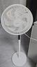 海尔（Haier）电风扇家用落地扇7叶遥控定时大风量轻音节能京东自营风扇台立式桌面小型宿舍卧室电扇HFS-Y3046B 实拍图