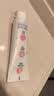 冷酸灵小白桃酵素牙膏 去渍亮白清新口气缓解牙齿敏感(沁甜白桃味)180克 实拍图