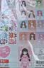 咔巴熊幼儿园开学礼物换装贴纸 公主贴纸 免裁剪 卡通风格 女孩全身照贴画 公主玩具套装 奖励贴纸 实拍图
