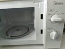 美的（Midea）快捷微波炉 家用小型 360°转盘加热 旋钮操控 易洁内胆（M1-L213B） 实拍图