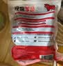 HELLOJOY狗狗零食大礼包800g 宠物零食泰迪幼犬磨牙棒牛肉条鸡肉干鸭肉干 实拍图