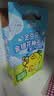 金豆芽金银花柚子汁儿童零食饮料夏天饮品小孩果汁送礼礼盒100ml*22袋 实拍图