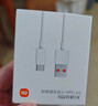小米 原装USB-C数据线100cm 6A充电线白色 适配USB-C接口手机游戏机充电xiaomi红米redmi/k70 实拍图