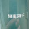福东海化石草80克 肾精草嗷嗷叫黄金草当季鲜采猫须草养生花草茶泡水 实拍图