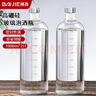 拜杰酒瓶空瓶玻璃泡酒容器白酒瓶存储酒壶密封酒瓶2个装泡酒专用瓶子 实拍图
