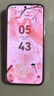 HUAWEI Pura 70 12GB+512GB 雪域白 北斗卫星消息版 超高速风驰闪拍 鸿蒙系统4.2适配主流APP 大内存手机 实拍图