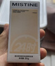 Mistine蜜丝婷蓝盾粉底液遮瑕持久控油保湿提亮混干油皮母亲节礼物送妈妈 实拍图