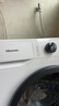 海信（Hisense）全自动滚筒单洗洗衣机 7.5KG超薄小型租房1.1洗净比一级能效WF75A1Q以旧换新家电补贴 京东自营 实拍图