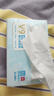 可心柔（COROU） 抽纸 3层100抽*6包M码婴儿柔纸巾  乳霜纸 云柔巾 湿纸巾 餐巾纸 实拍图