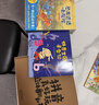 拼音真好玩立体翻翻书 4-6岁（400个常用音节，包括韵母、声母、复韵母、整体认读音节，幼小衔接）  实拍图
